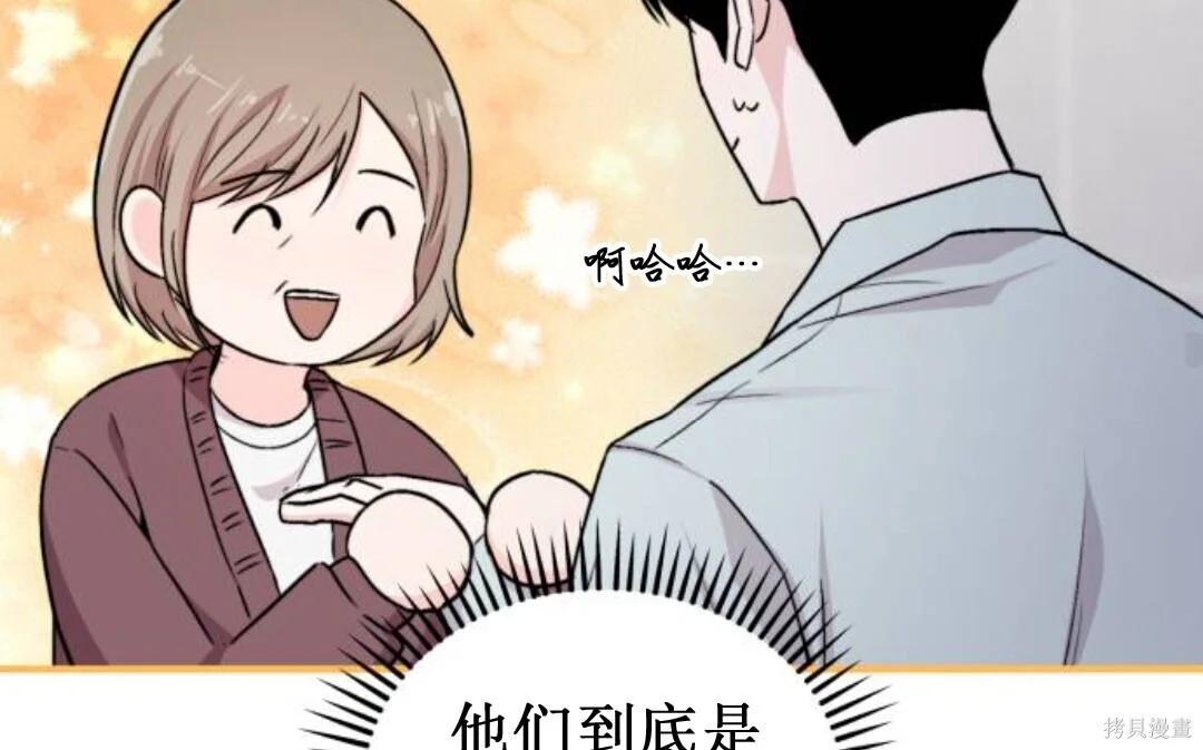 第309页
