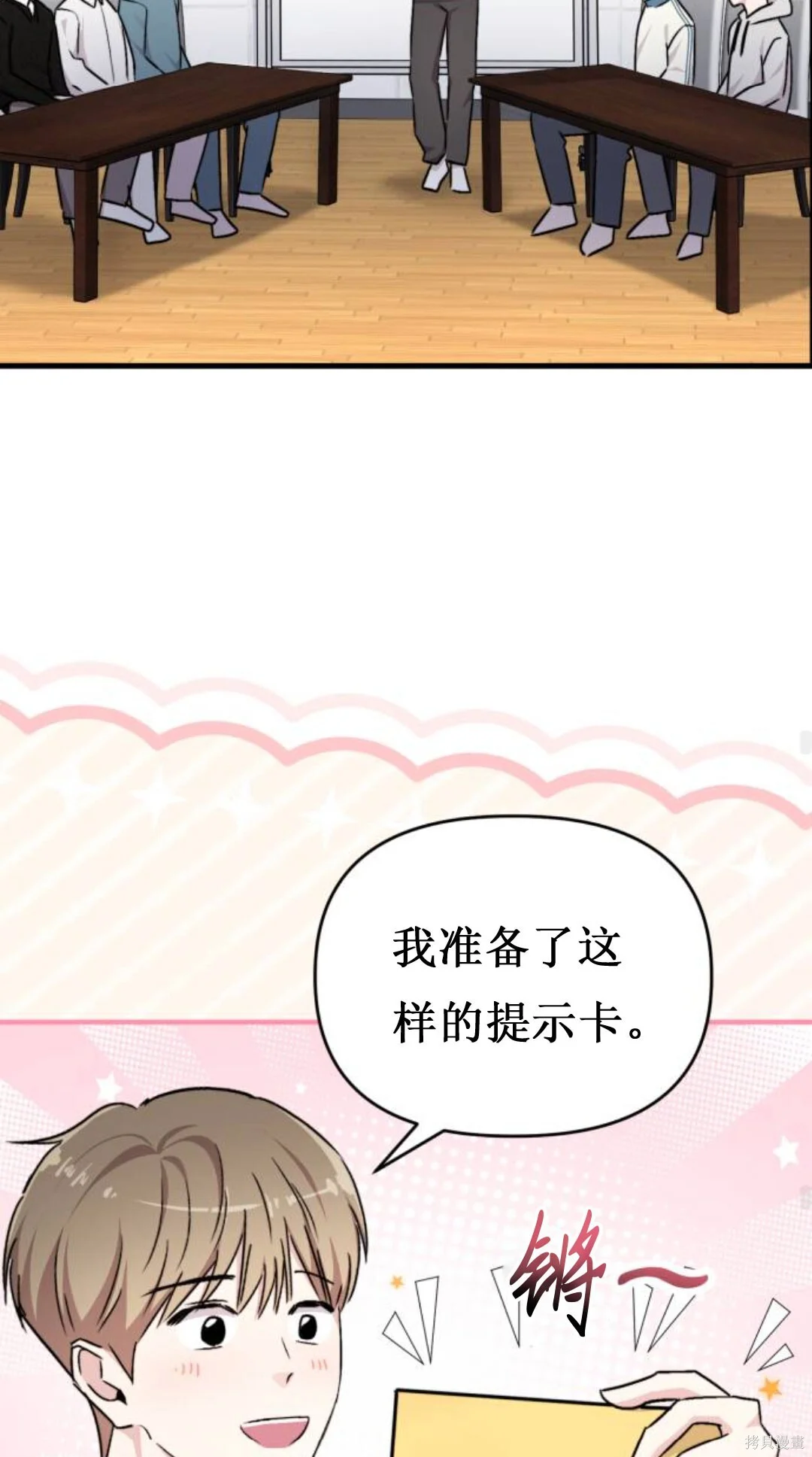 第351页