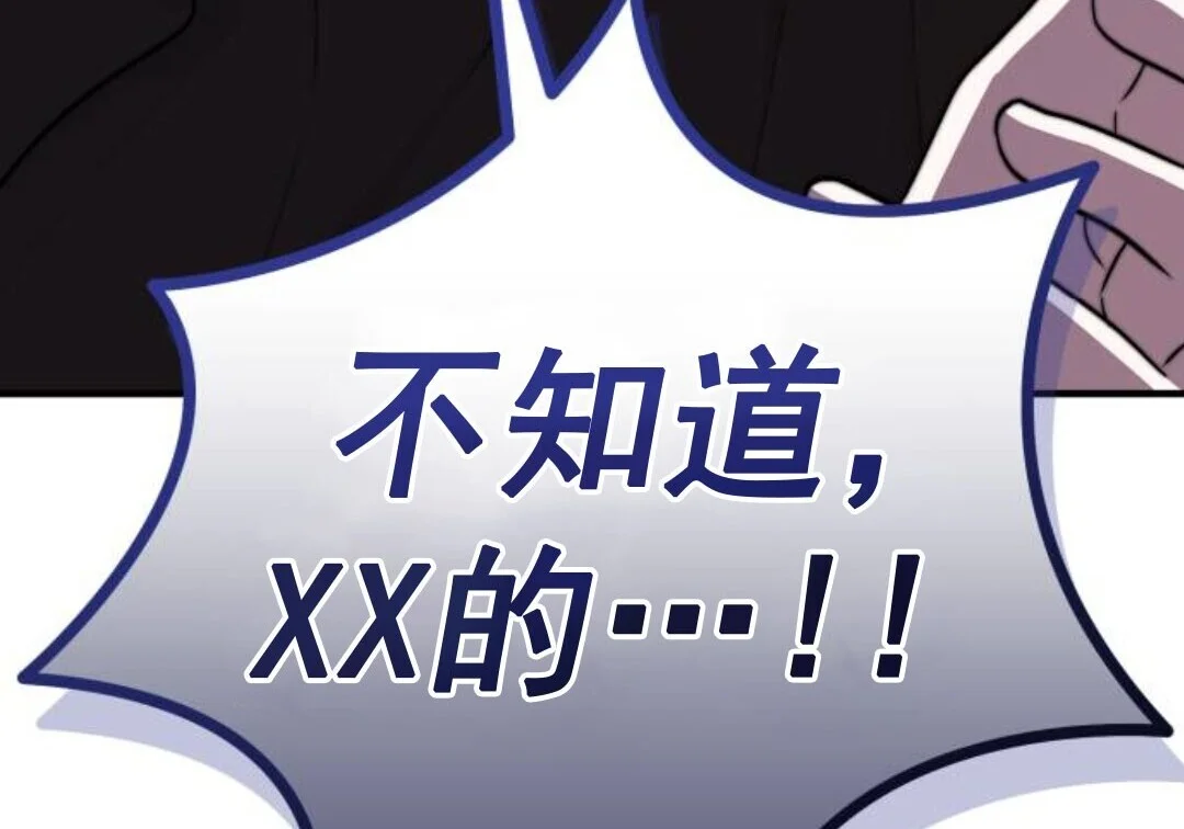 第255页