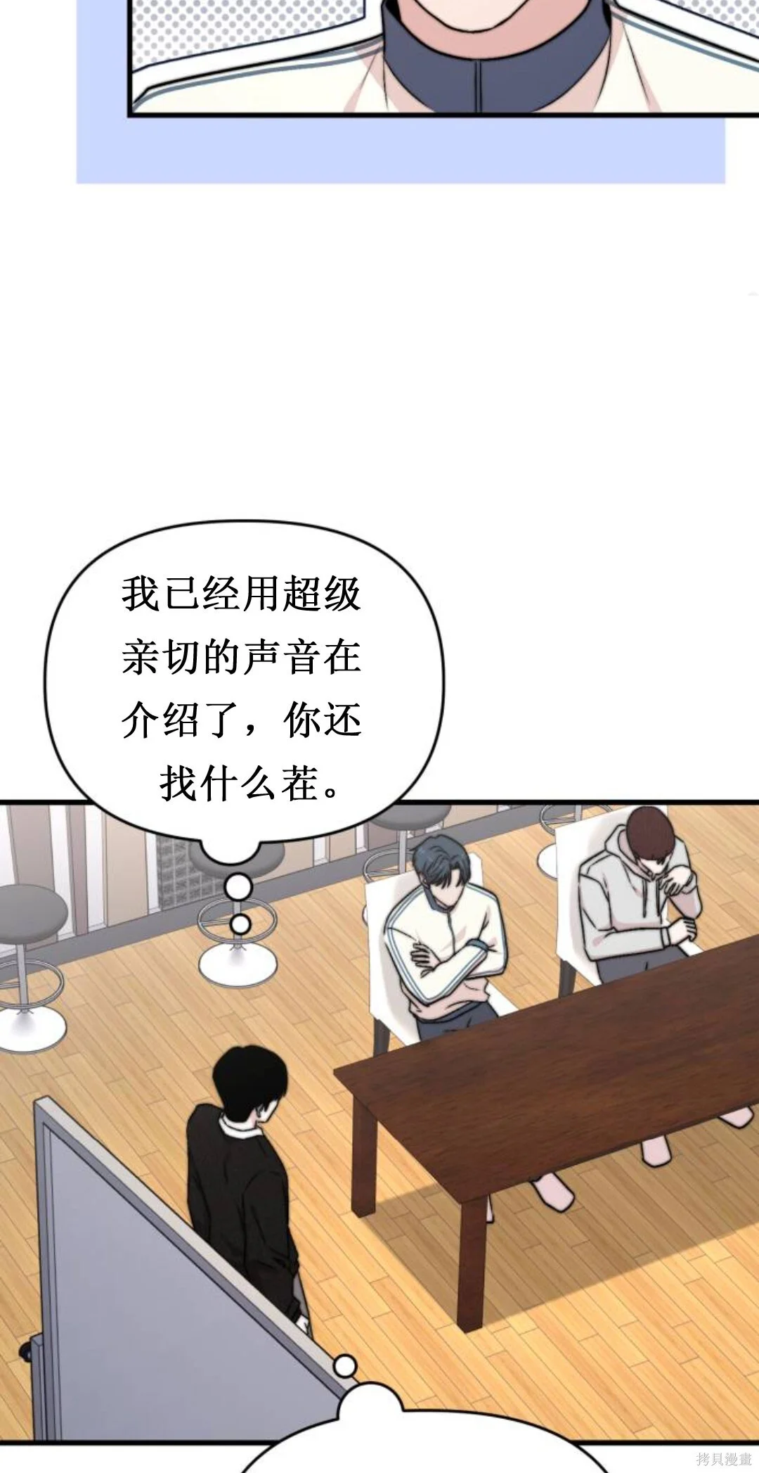第408页