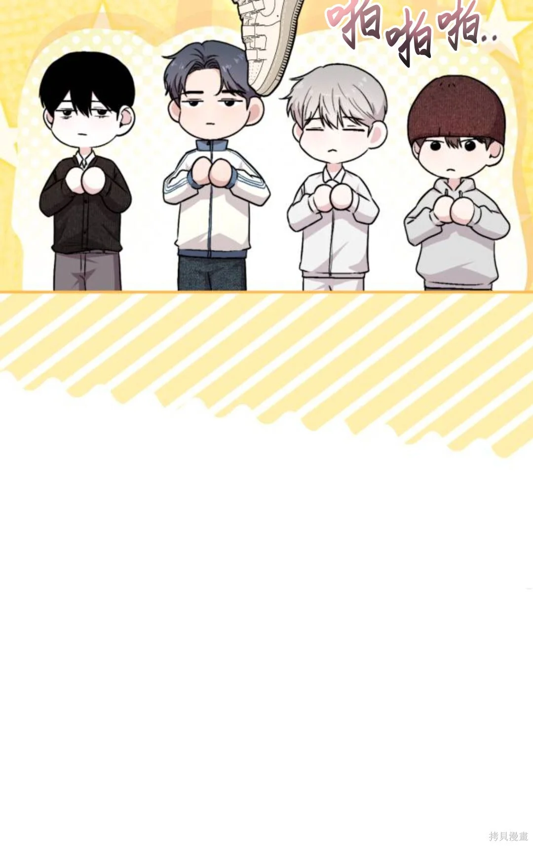 第297页