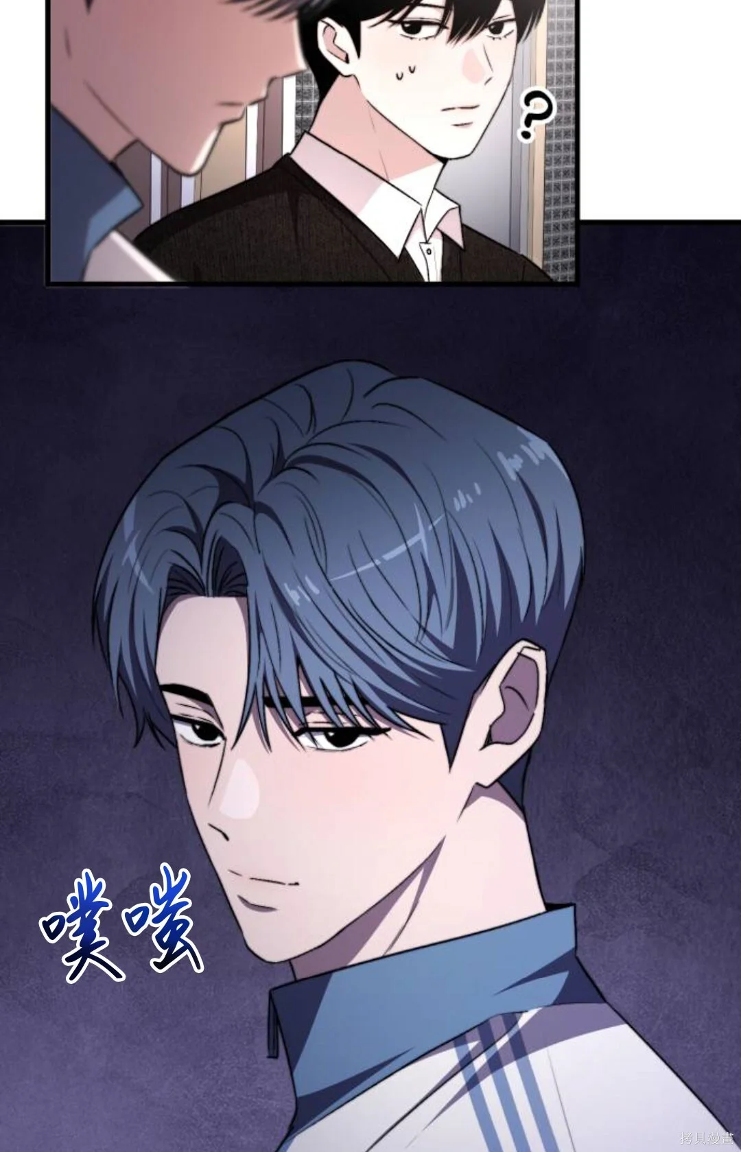 第54页