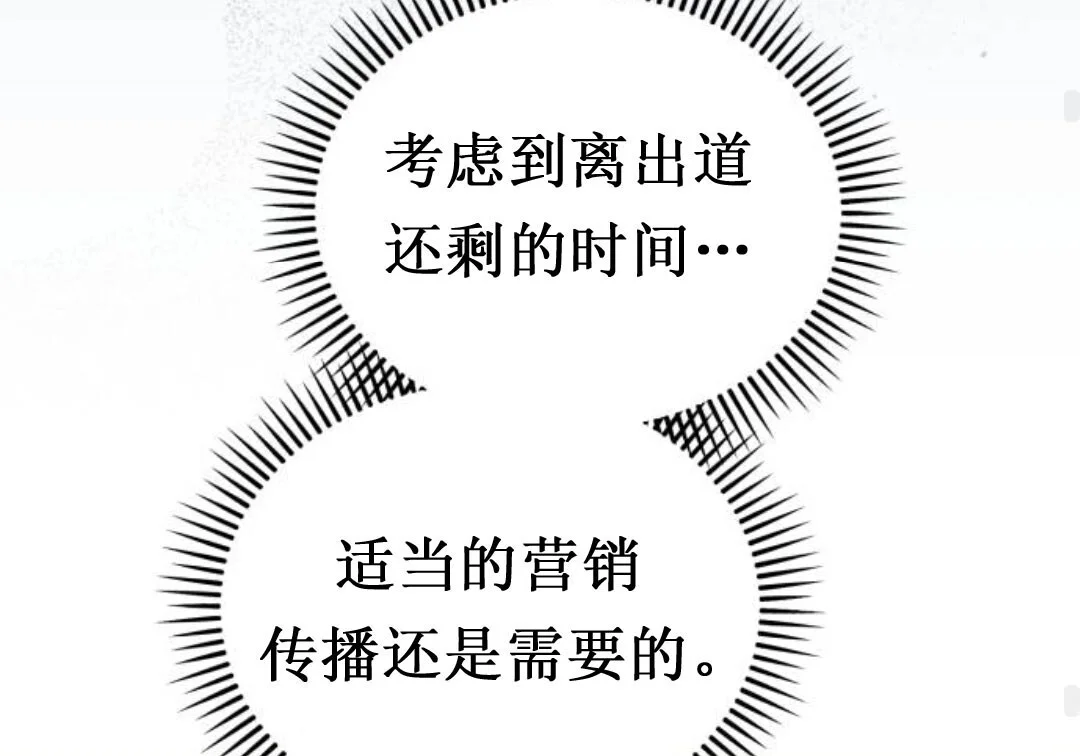 第258页