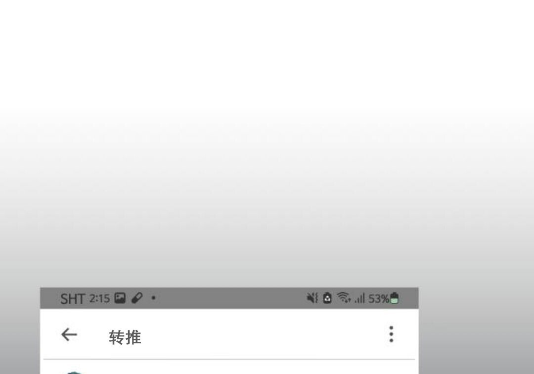 第240页