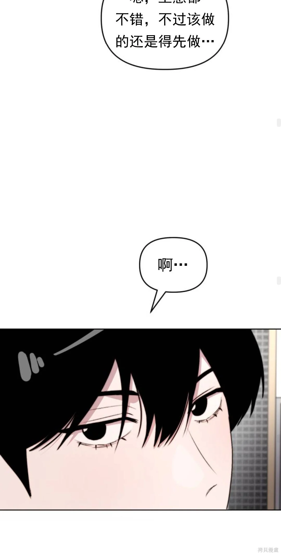 第252页