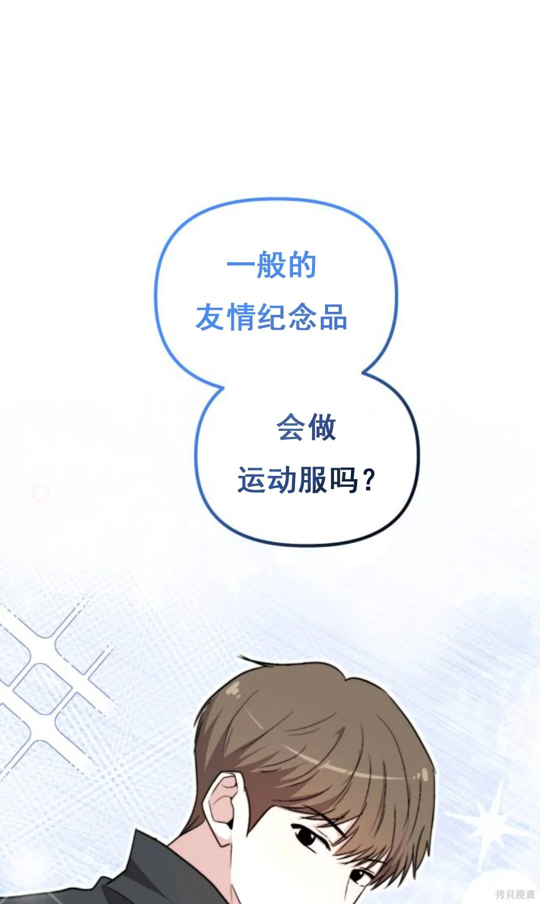 第270页