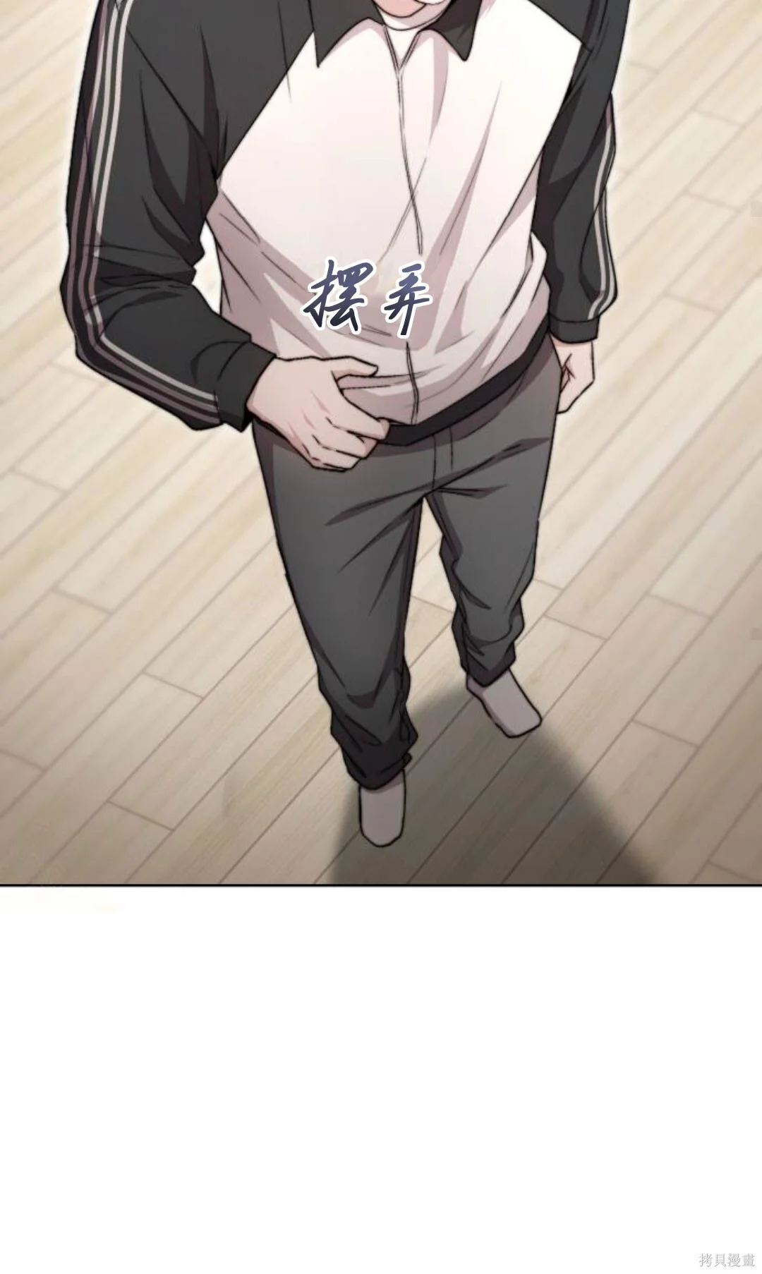 第297页