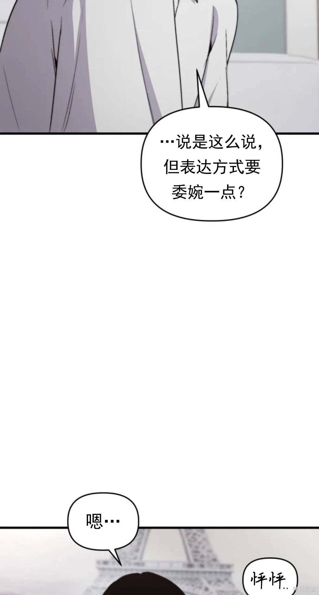 第321页
