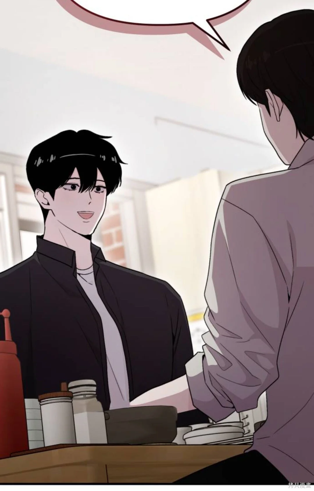 第369页