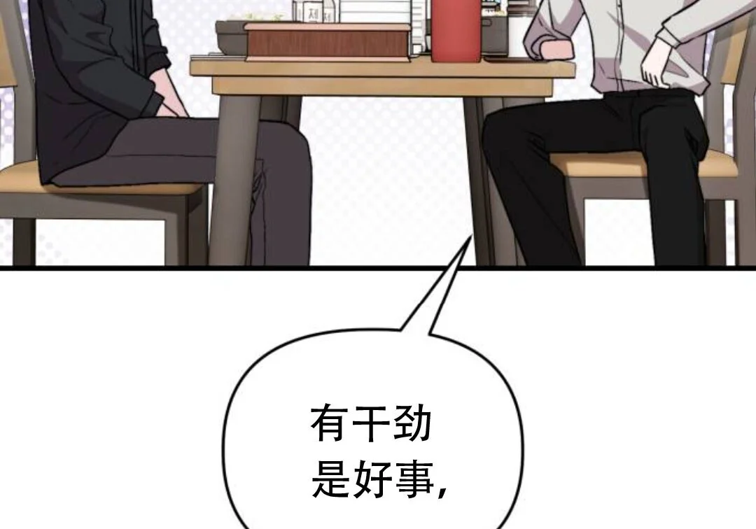 第342页