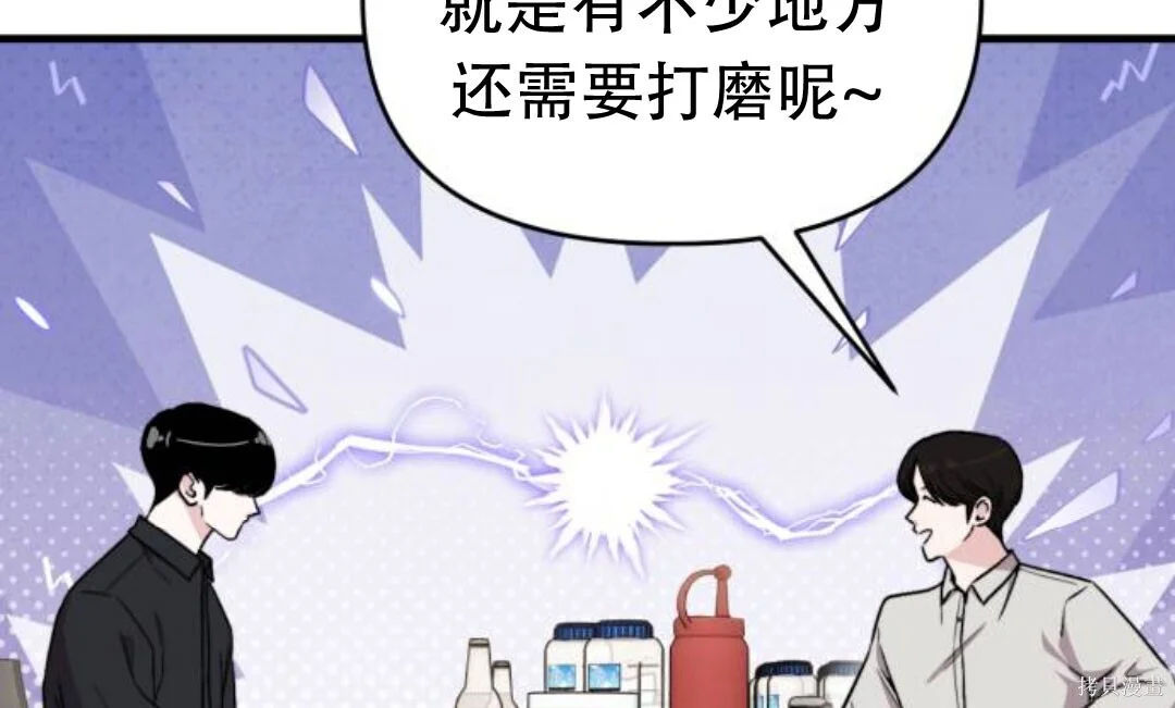 第339页
