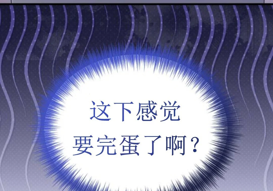 第282页