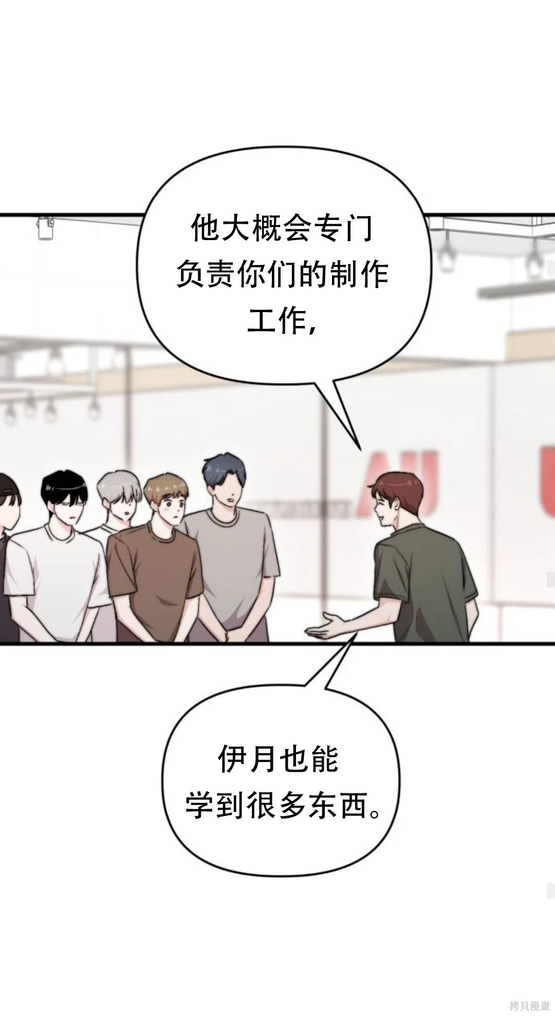 第192页