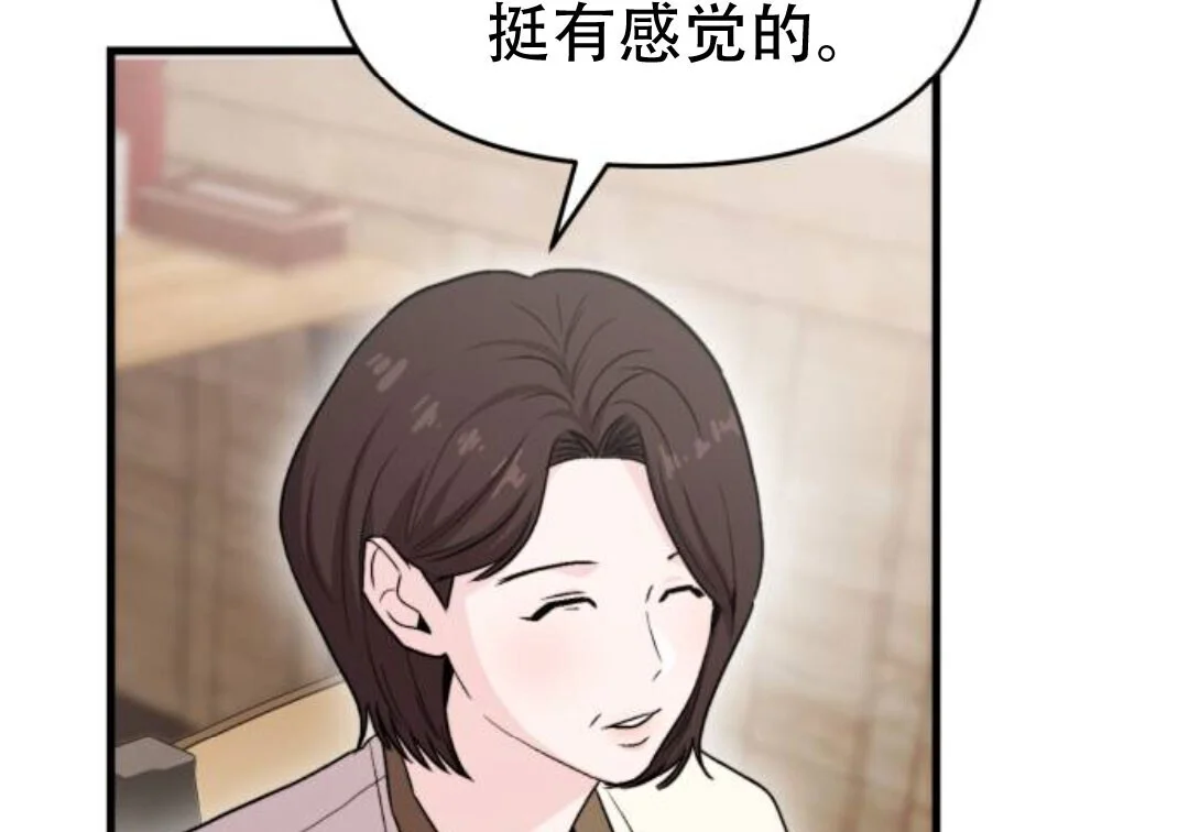 第351页