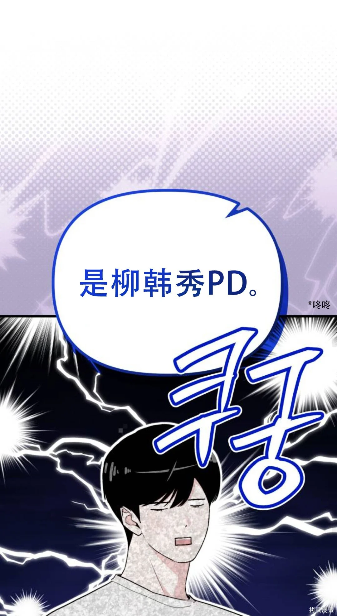 第204页
