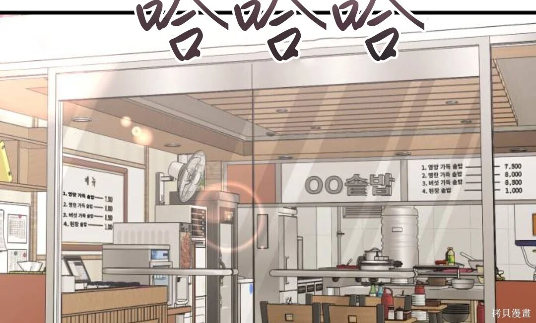 第303页