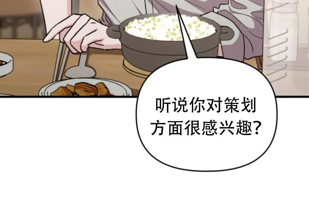 第333页