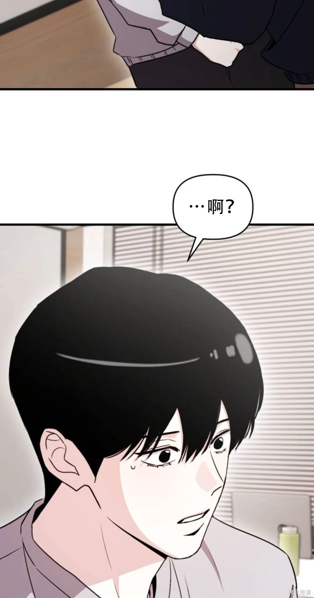 第501页