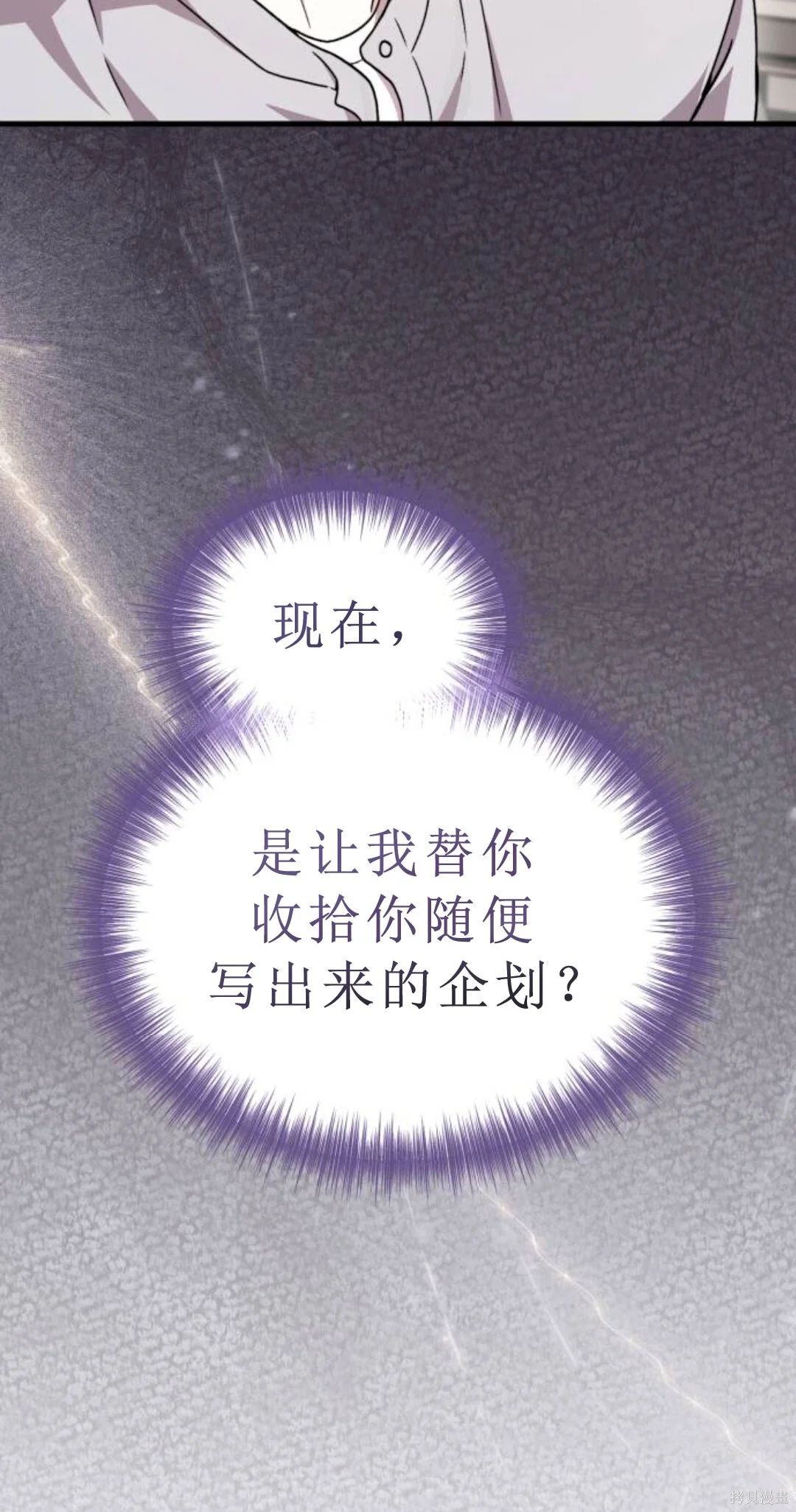 第504页