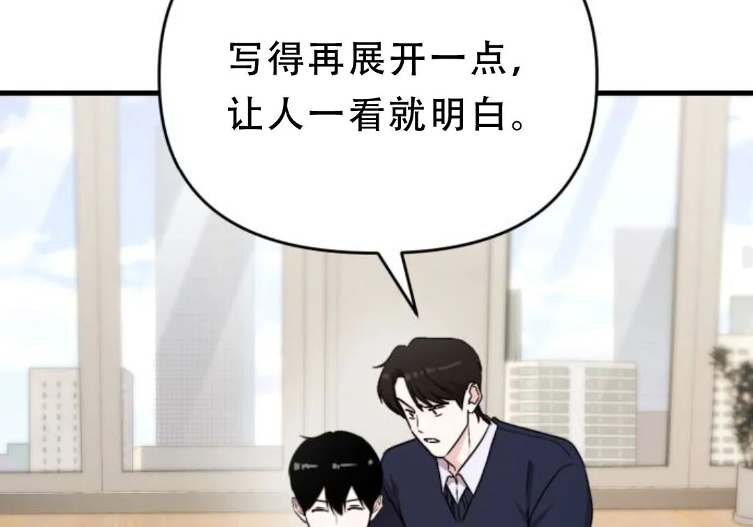 第282页