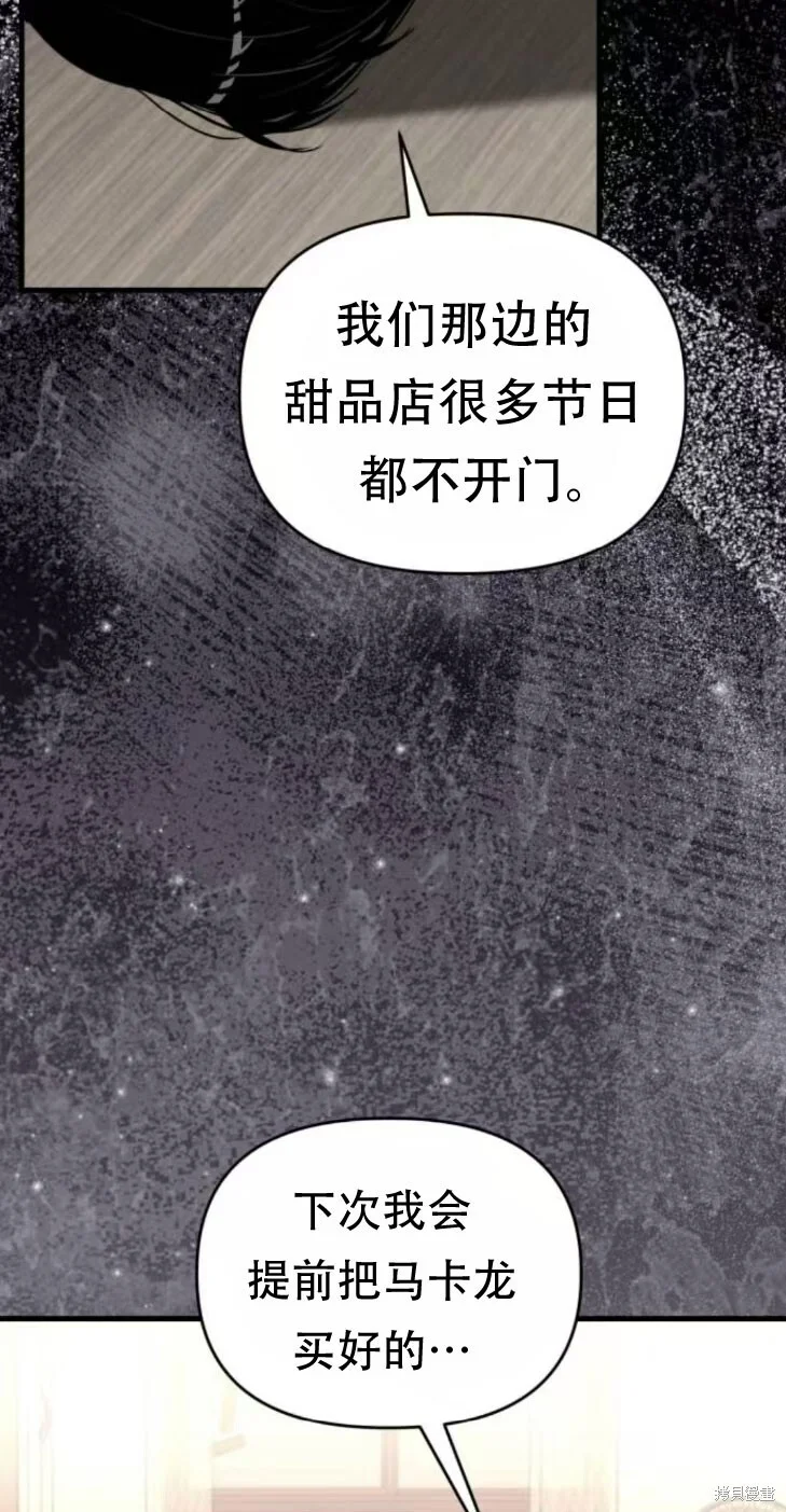 第339页