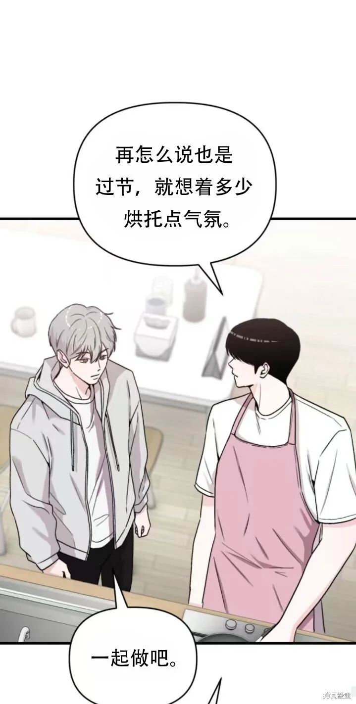 第360页