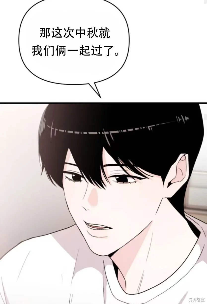 第324页