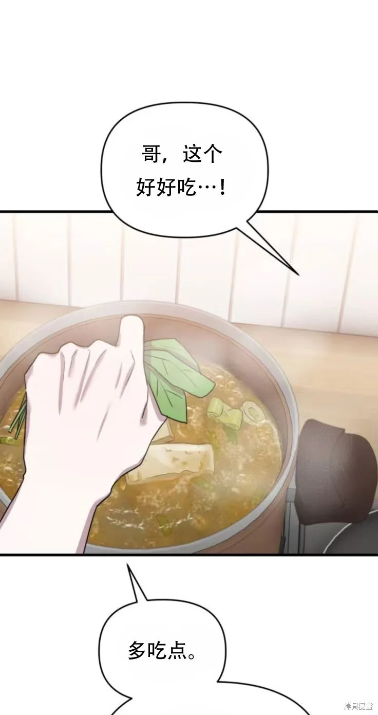 第390页