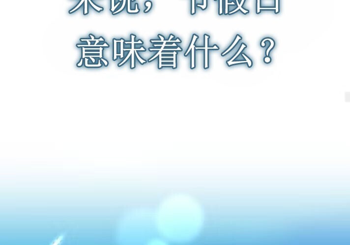 第273页