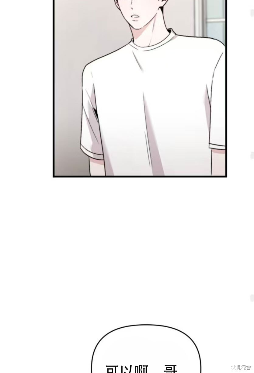 第309页