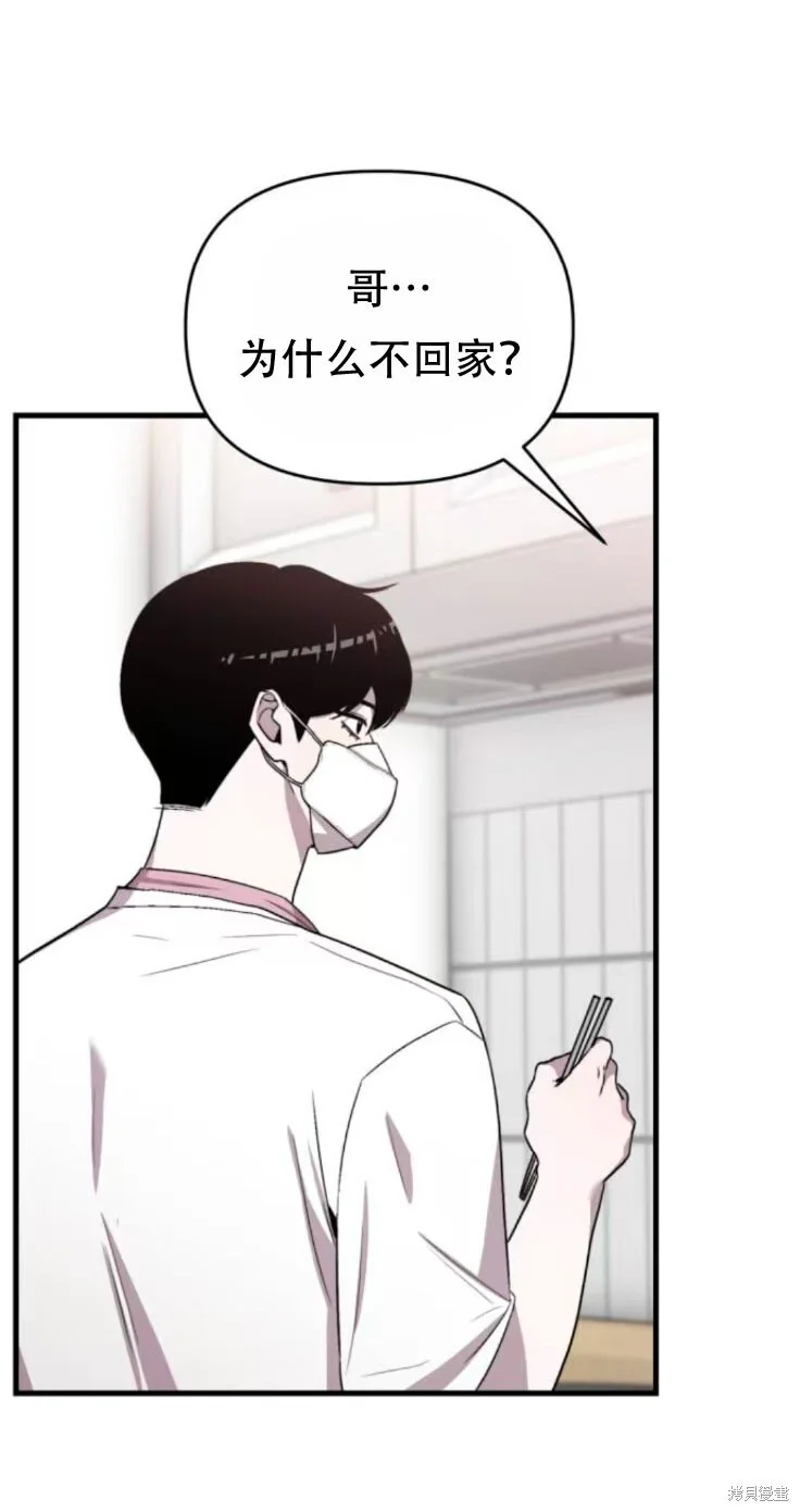 第405页