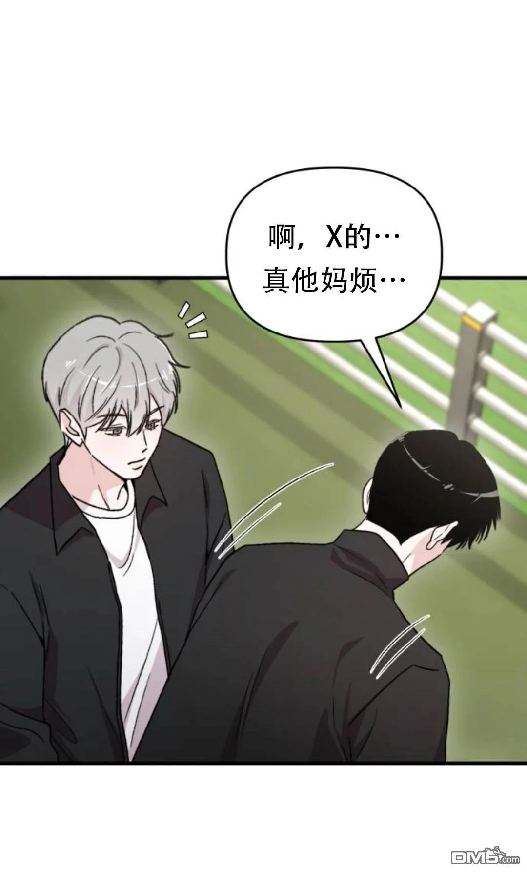 第279页