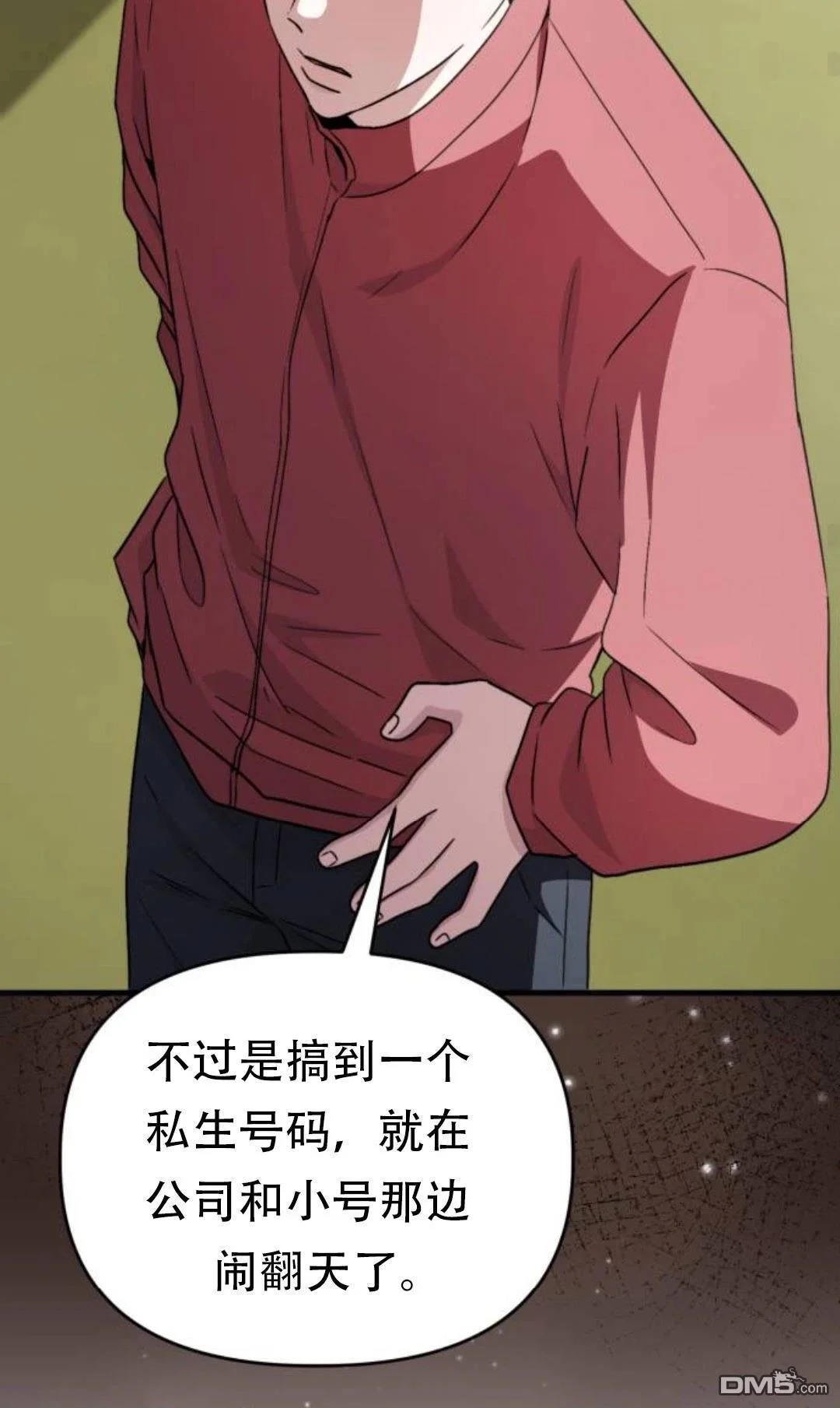 第225页