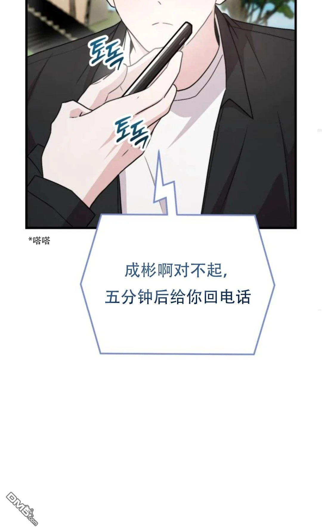 第276页