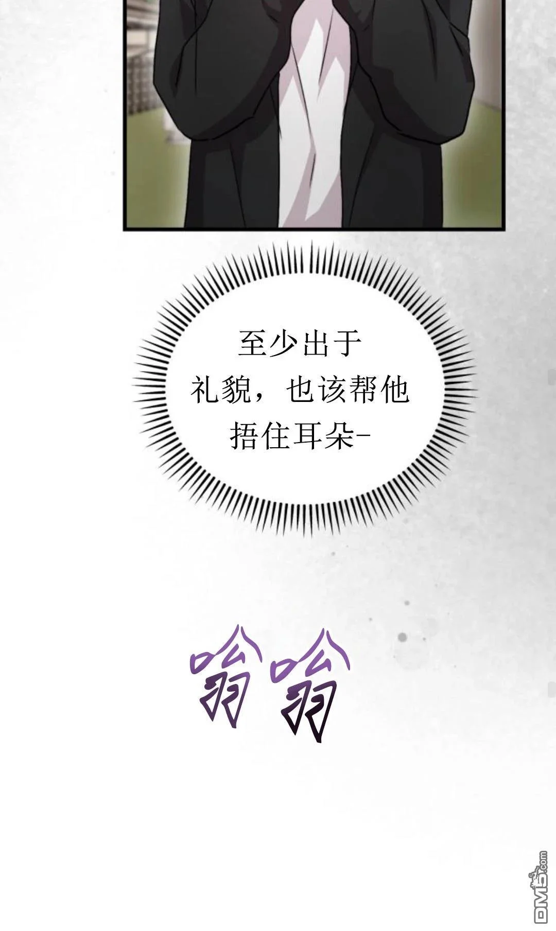 第237页