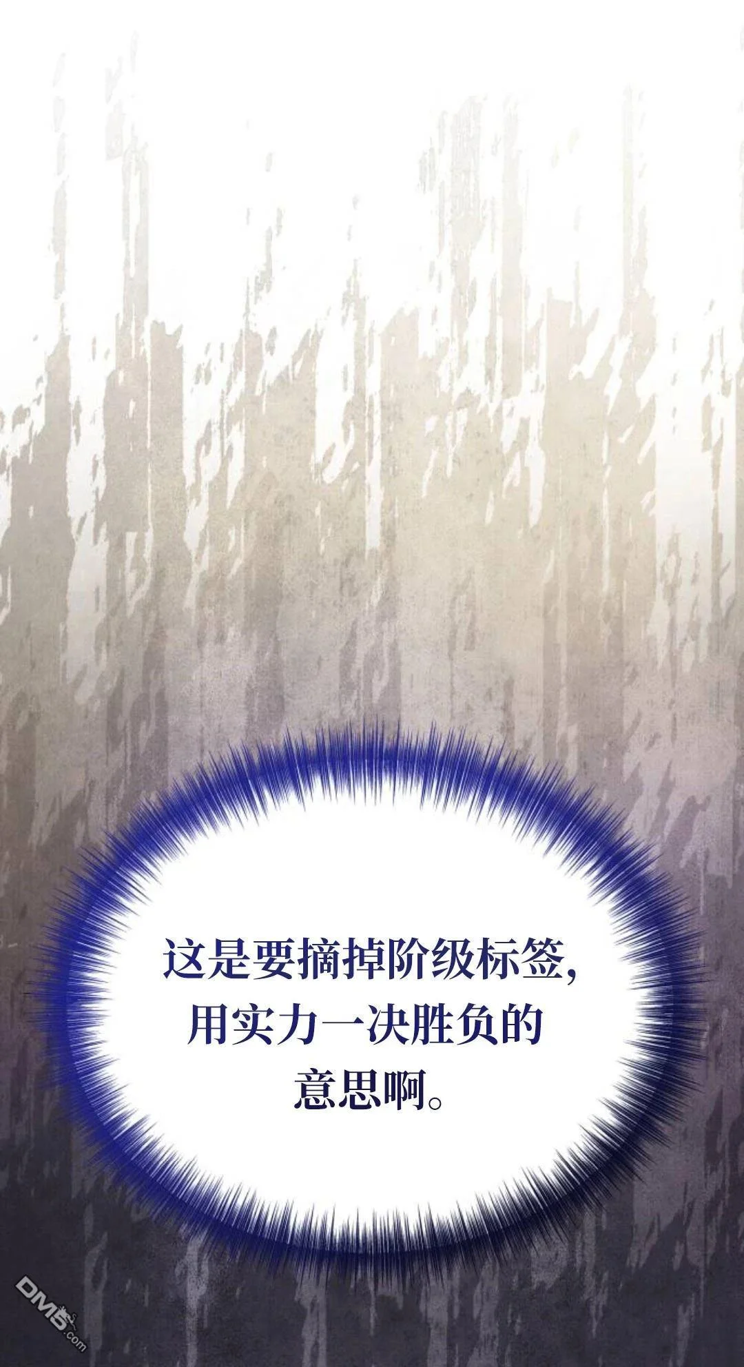 第312页