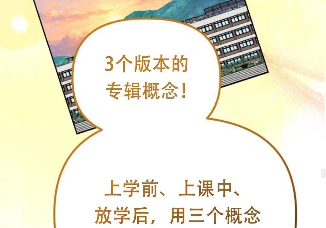 第213页