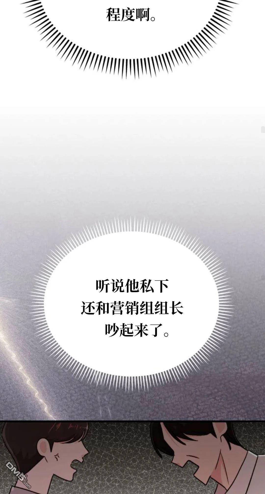 第264页