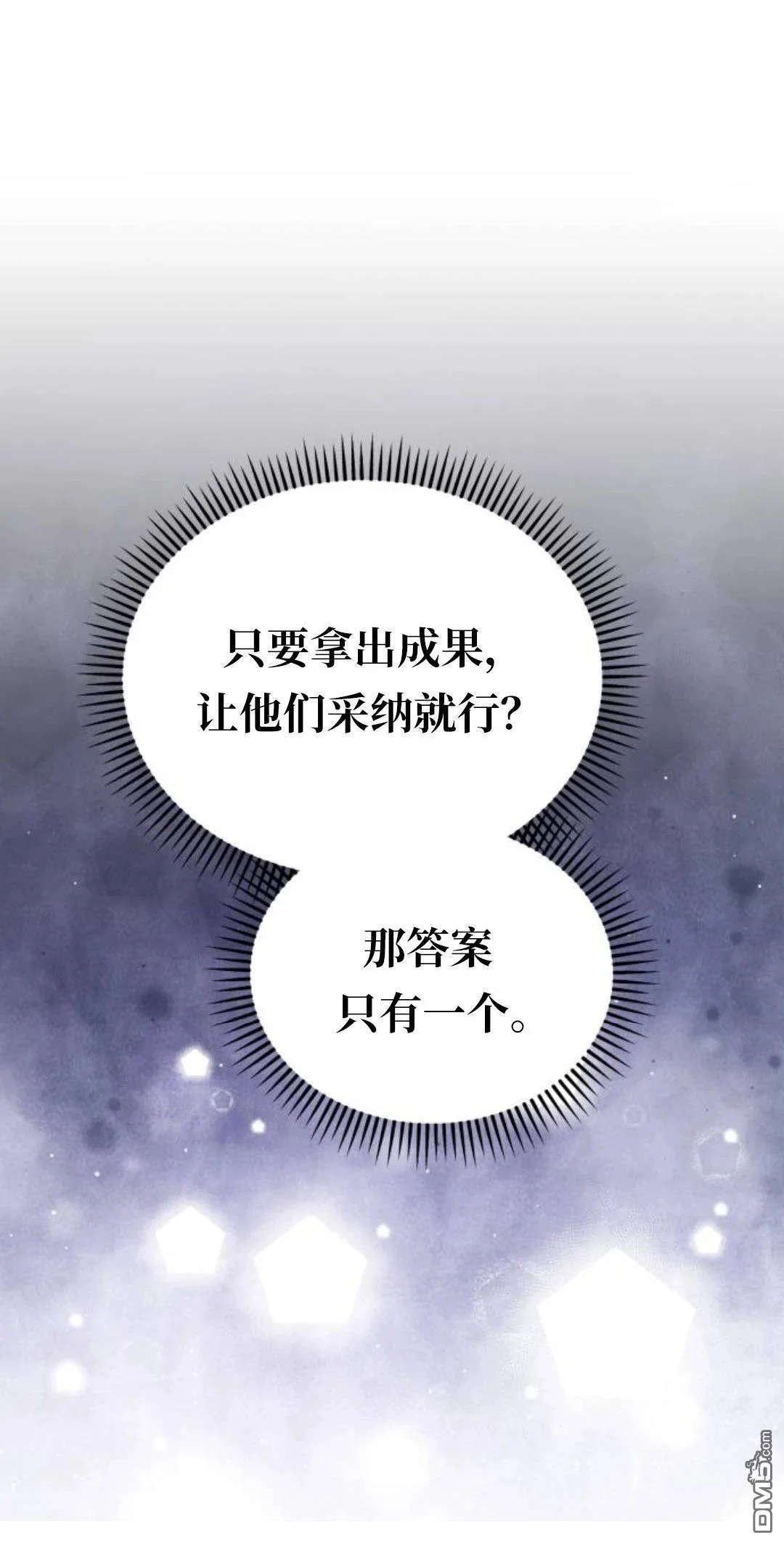 第294页