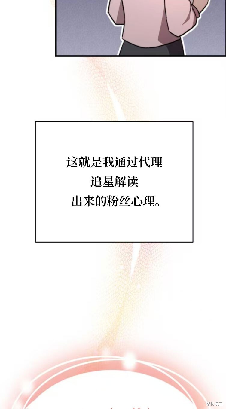 第285页