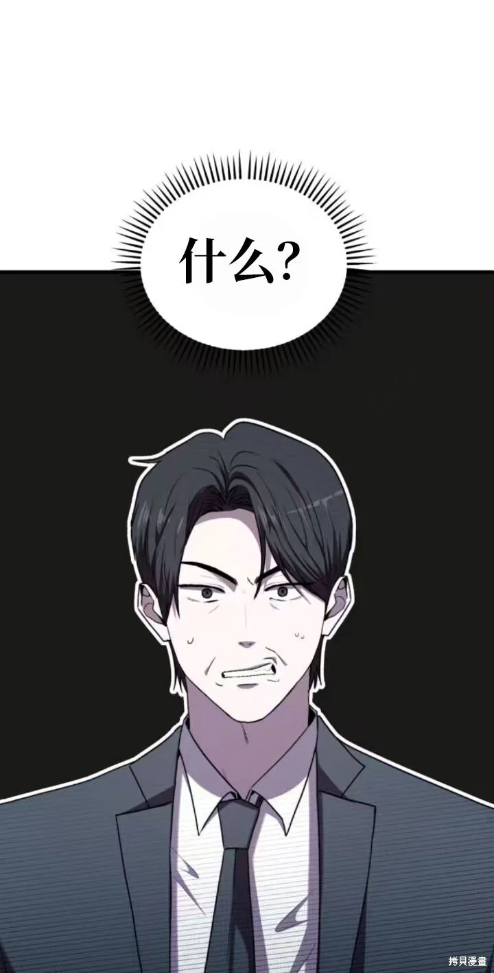 第360页