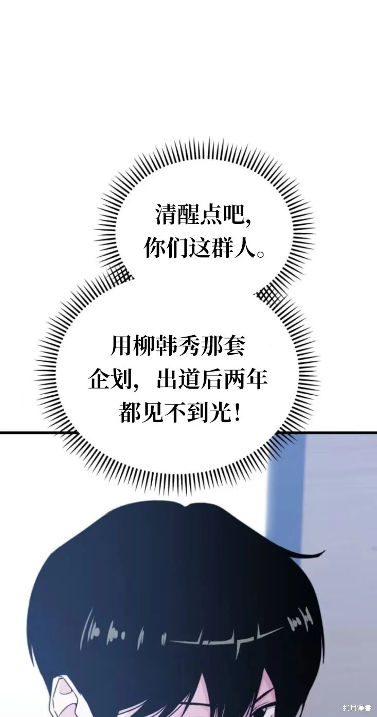 第330页