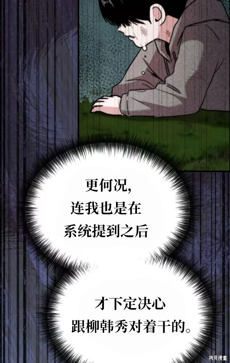 第444页