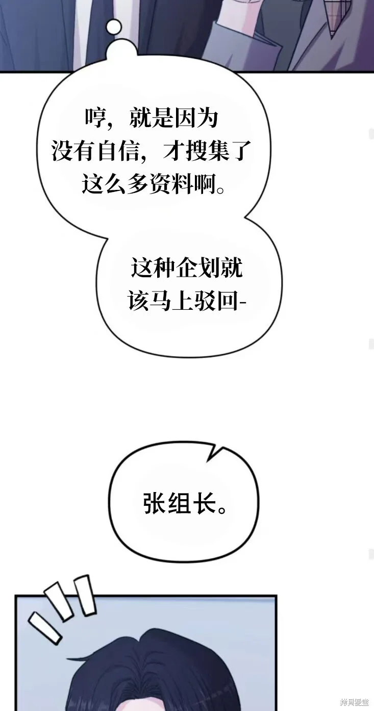 第345页