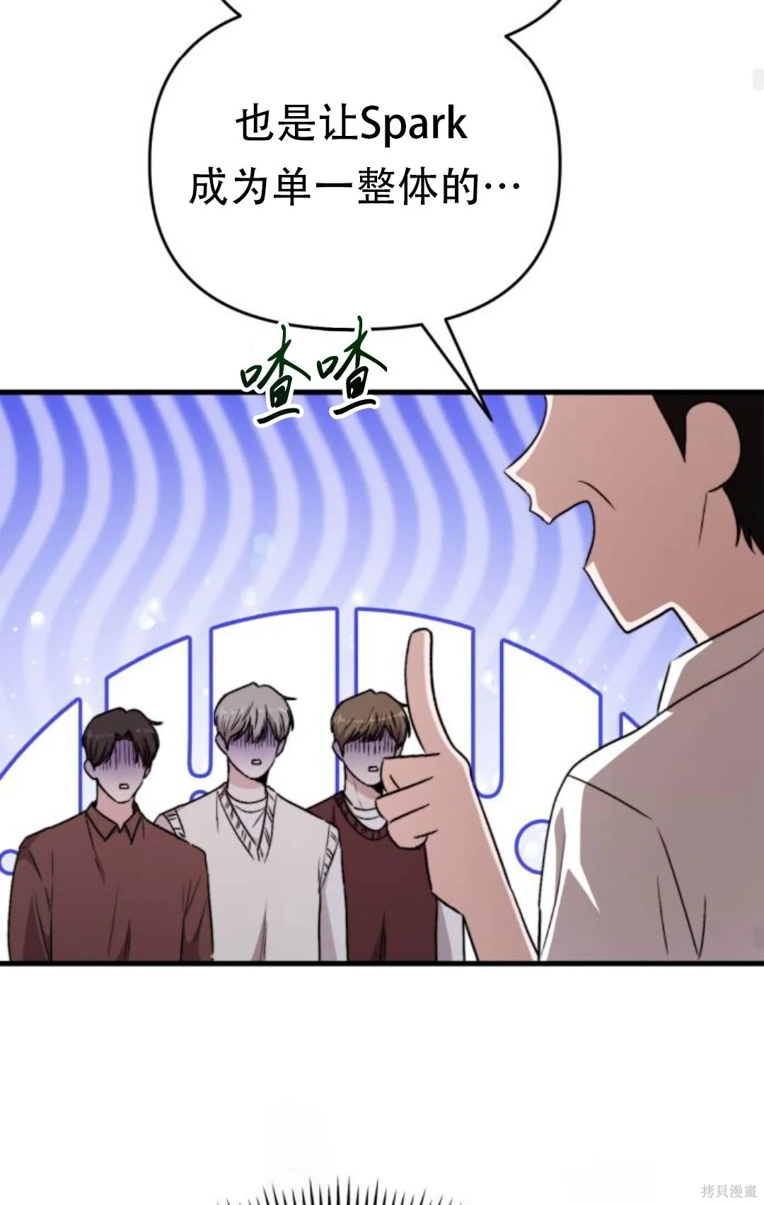 第159页