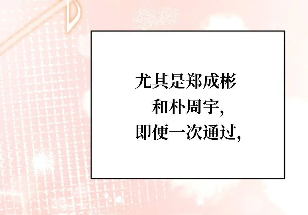 第282页