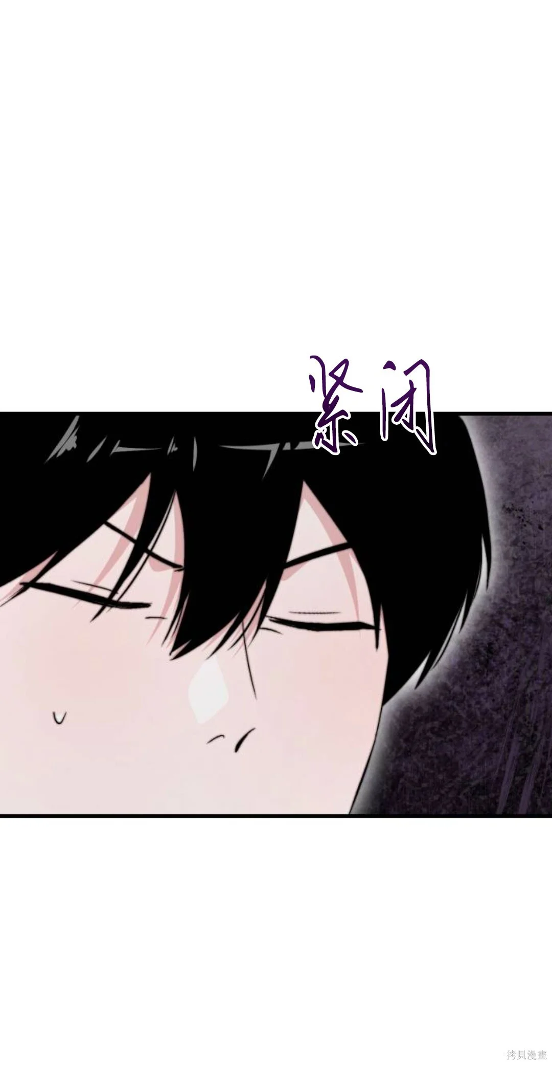 第240页