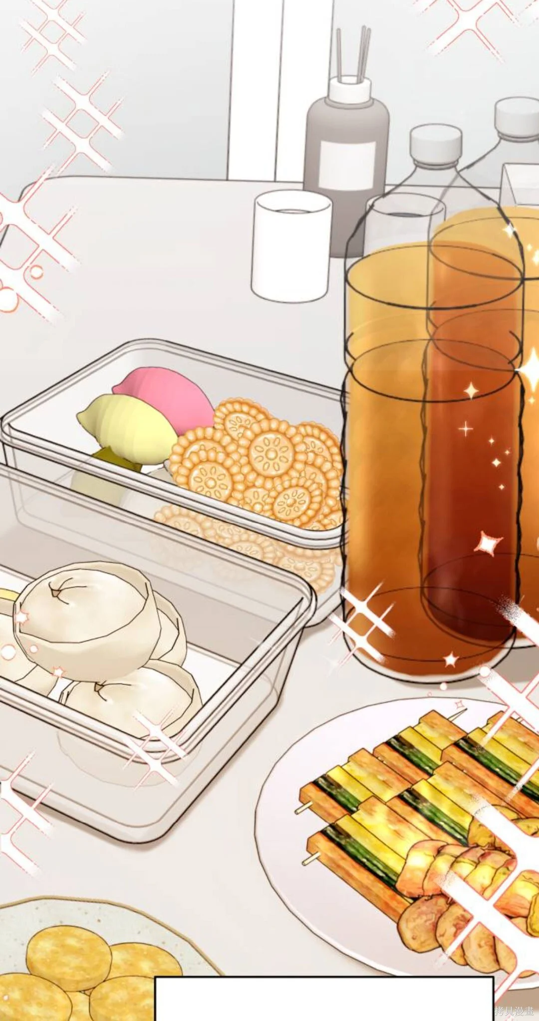 第111页