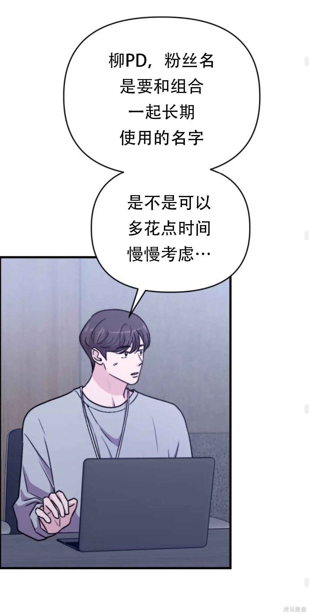 第189页