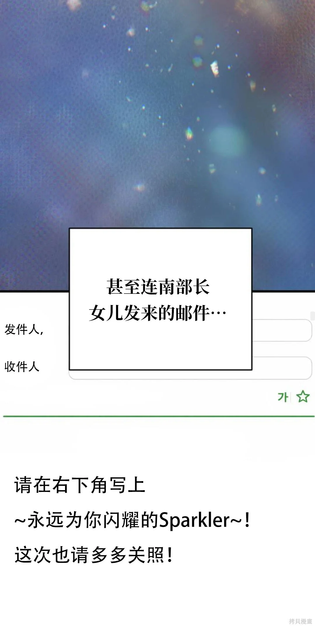 第234页